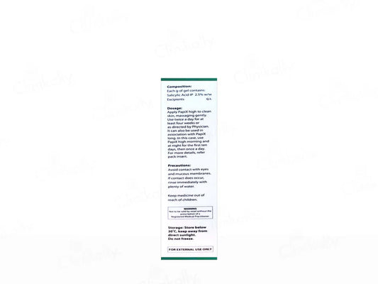 PapiX High 2.5% Salicylic Acid Gel (20ml)