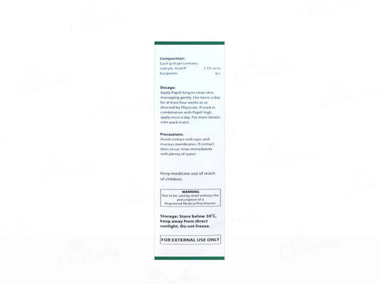 PapiX Long 2.5% Salicylic Acid Gel (60 Ml)