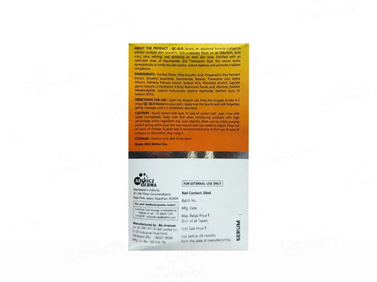 QC-Glo Face Serum (30ml)