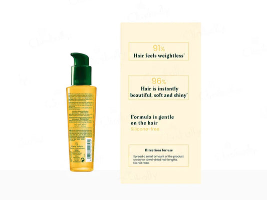 Rene Furterer Karite Hydra Hydrating Shine Day Cream ( 100 ML )