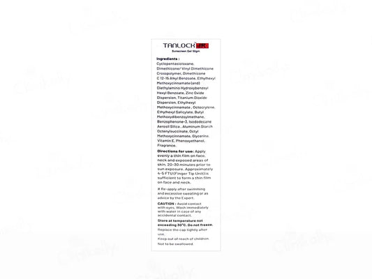 Tanlock-IR Anti-Ageing Sunscreen Gel SPF 50+ PA+++ ( 50 GM )