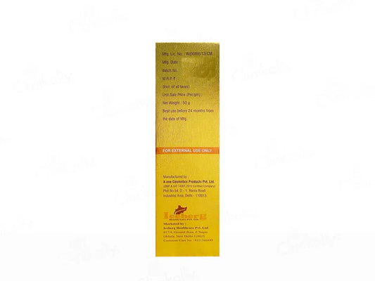 Ulticreen Anhydrous Soft Gel Sunscreen SPF 50 PA +++ (50 GM)