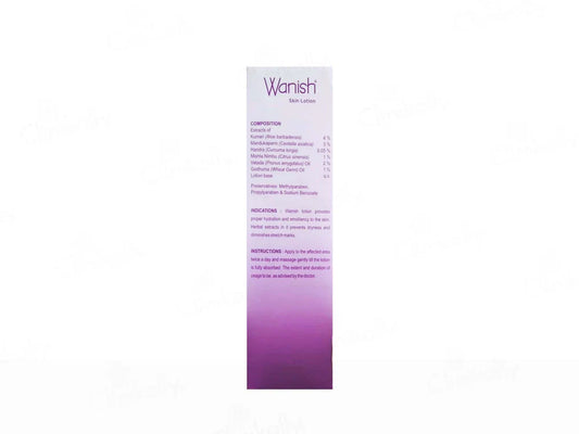 Wanish Skin Lotion ( 100 ML )