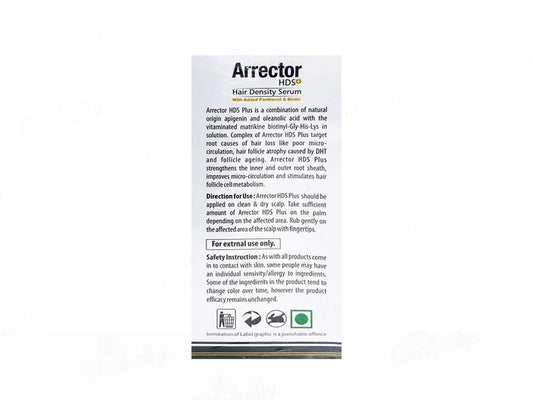 Arrector HDS+ Hair Density Serum (50ml)