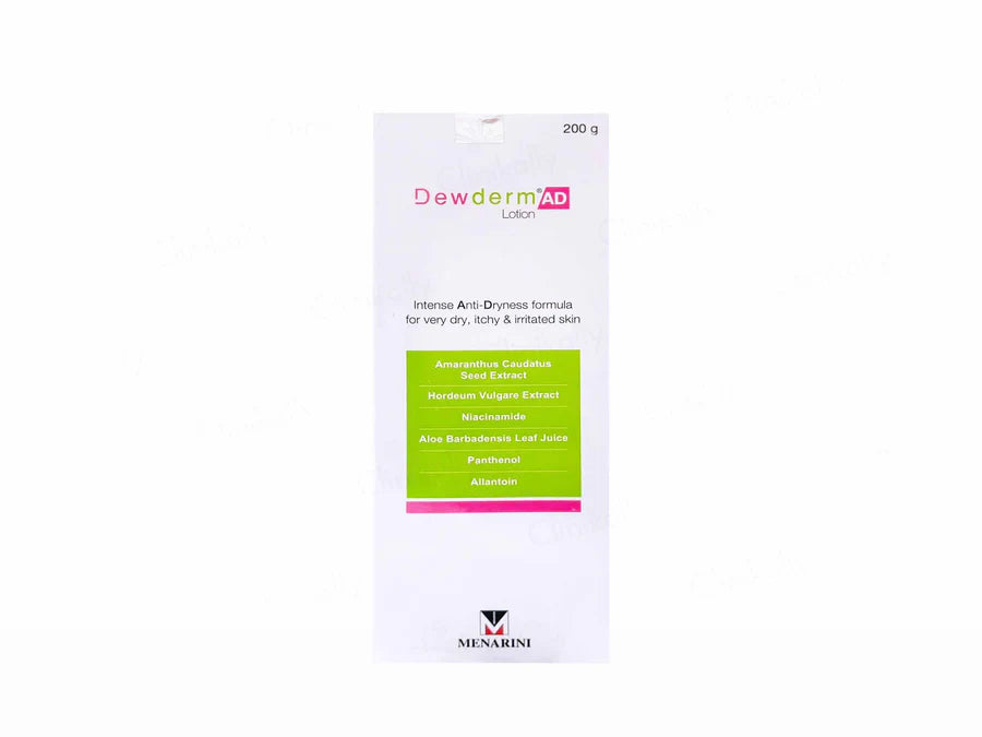 Relizema Ultra Hydrating Lotion ( 200 gm)