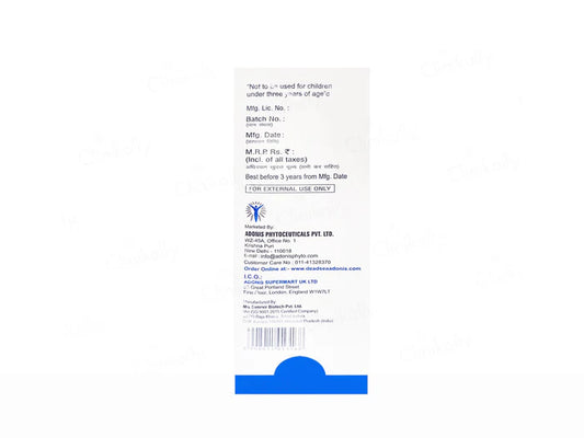 Adonis DS Glow Face Wash (100gm)