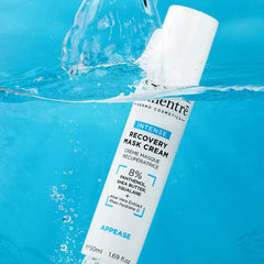 Elementre Recovery Mask Cream 8% Panthenol & Squalane  (50ml)
