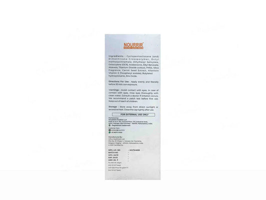 Nourrir Tinted Sunscreen SPF 50 PA+++ ( 50 GM )