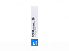 Lobate Skin Cream (30gm)