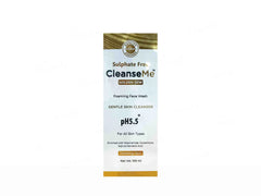 CleanseMe Golden Dew Foaming Facewash ( 100 ML )