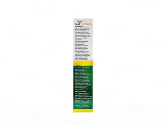 Nat-Kroma Cream ( 20 gm )