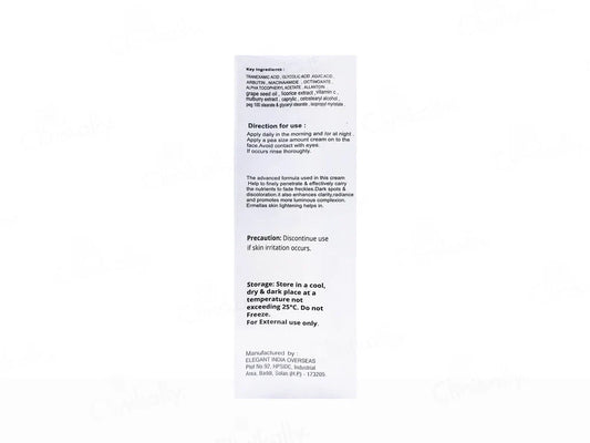 Puerile TX Cream ( 30 GM )