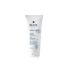 RILASTIL XEROLACT PB Lipid-Replenishing Anti-Irritation Balm (200ml)